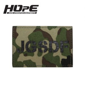 MK1-JGSDF