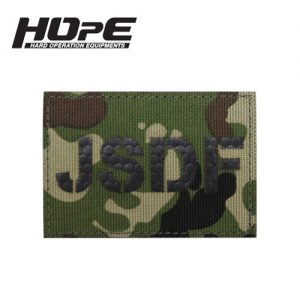 MK1-JSDF