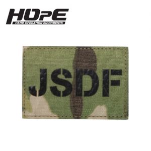 MK1-JSDF