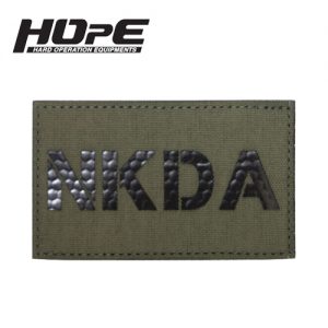 MK1-NKDA