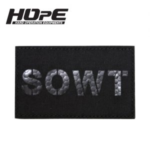 MK1-SOWT