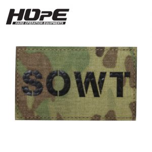 MK1-SOWT