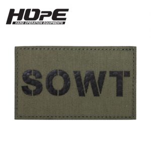 MK1-SOWT