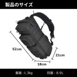H4-EVC-PRC-BLK+Style-BL+RCH-BL