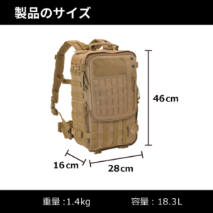 H4-BKP-2NDF-CYT