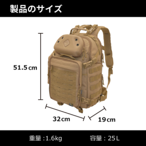 H4-BKP-DBG-GRY