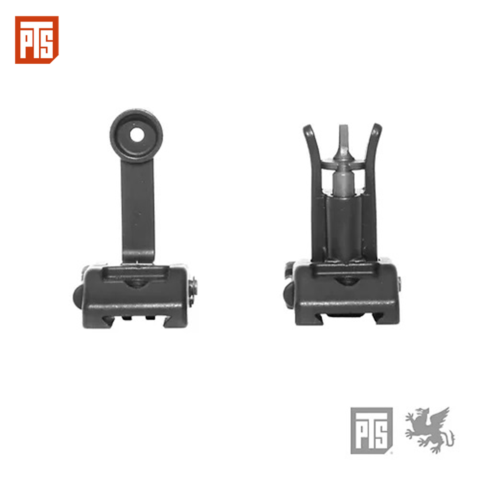 Armament Modular Back Up Iron Sight Set