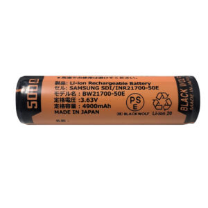 BLAC72921