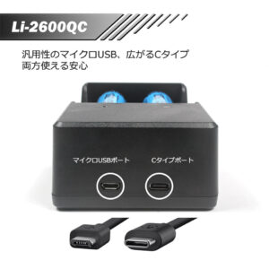 BLAC172938