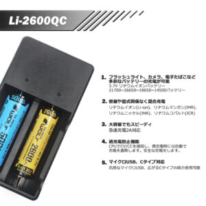 BLAC172938