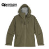 OR-0727602870-RG